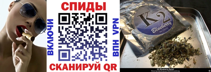 БУТИРАТ BDO  Купить где  Белокуриха 
