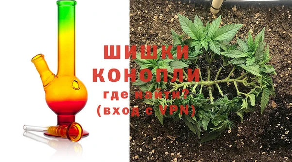 экстази Алексеевка