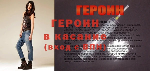 PSILOCYBIN Аркадак