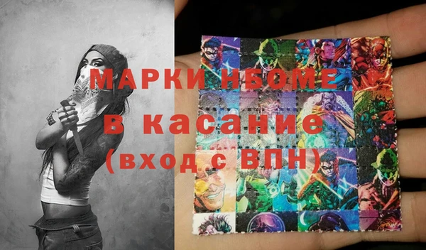 кокаин премиум Алзамай