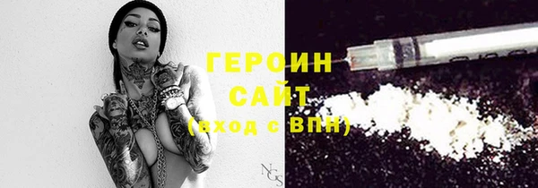 мдма Лиски