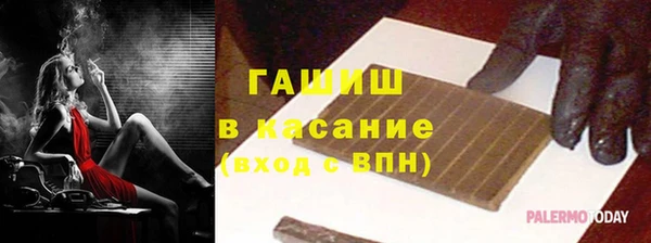 кокаин премиум Алзамай