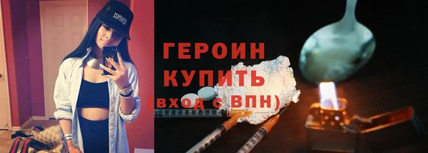 крисы Лихославль