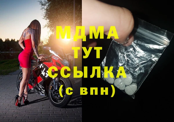 кокаин премиум Алзамай