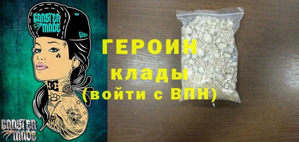 дмт Армянск