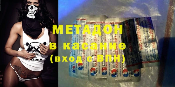мдма Лиски