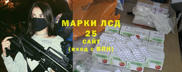 кокаин премиум Алзамай