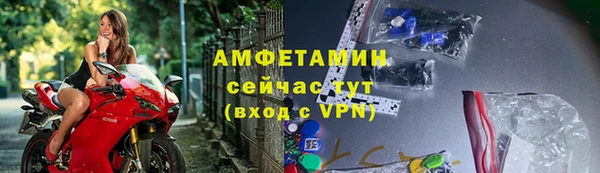 крисы Лихославль
